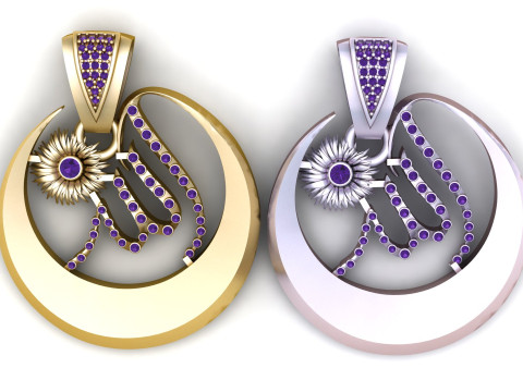 安拉名字书法吊坠 3D 打印模型 3D 打印模型