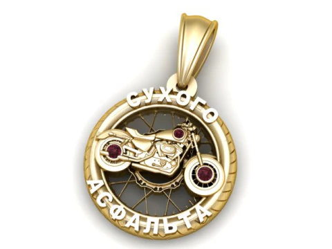 Ciondolo per bicicletta Cyxoro Bycke Modello di stampa 3D