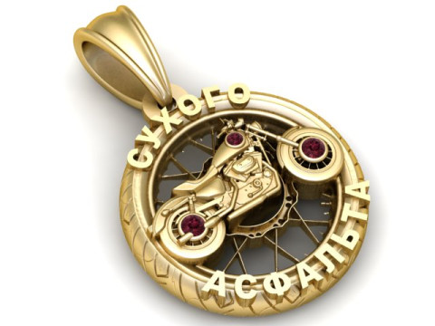 Cyxoro Bycke 自行车挂件 3D 打印模型