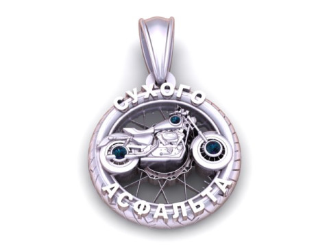 Cyxoro Bycke 自行车挂件 3D 打印模型