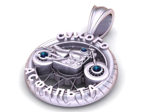 Cyxoro Bycke 自行车挂件 3D 打印模型