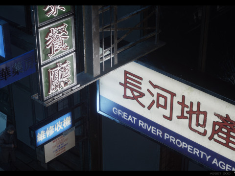 Chinese Shop Signs Vol 01 3D 모델