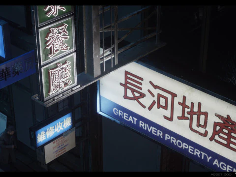 Chinese Shop Signs Vol 01 3D Model