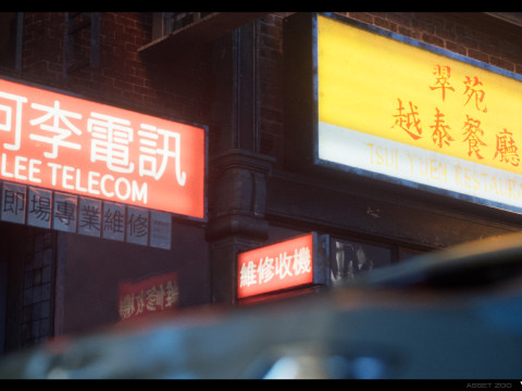 Chinese Shop Signs Vol 01 3D 모델