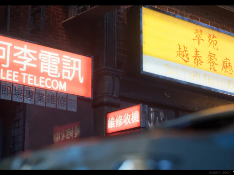 Chinese Shop Signs Vol 01 3D Model