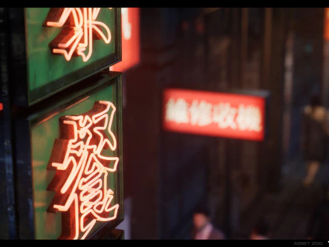 Chinese Shop Signs Vol 01 3D Model