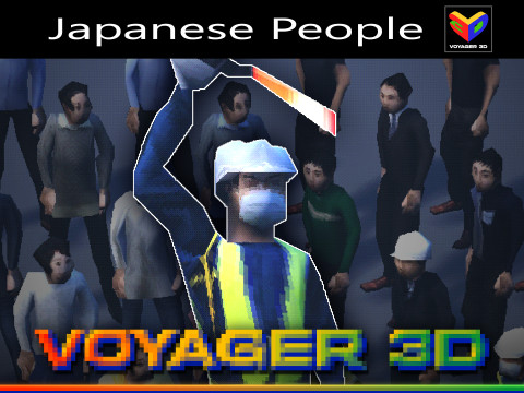 Retro Japanese People Vol 01 3Dモデル