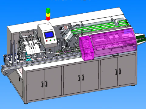 3D Coffe Machine 3D Model