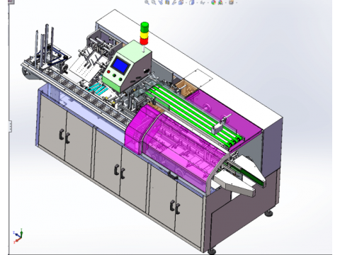 3D Coffe Machine 3D 모델
