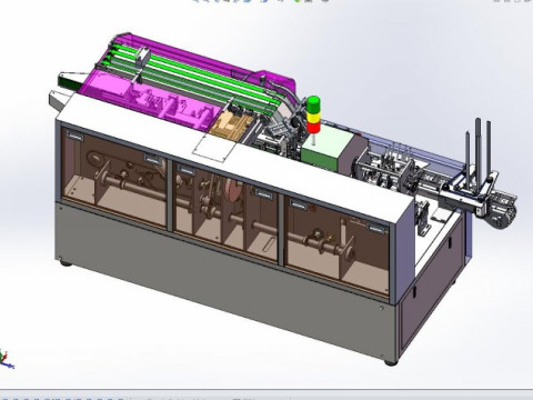 3D Coffe Machine 3D 모델