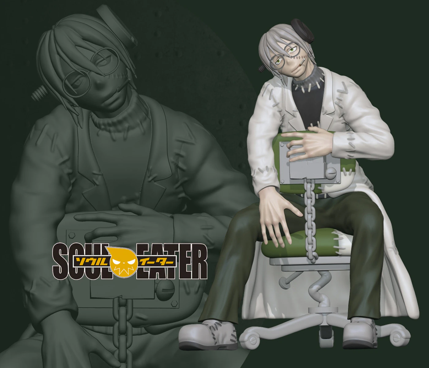 Anime 噬魂师弗兰肯斯坦 3D 打印模型 .c4d .max .obj .3ds .fbx .stl .blend 