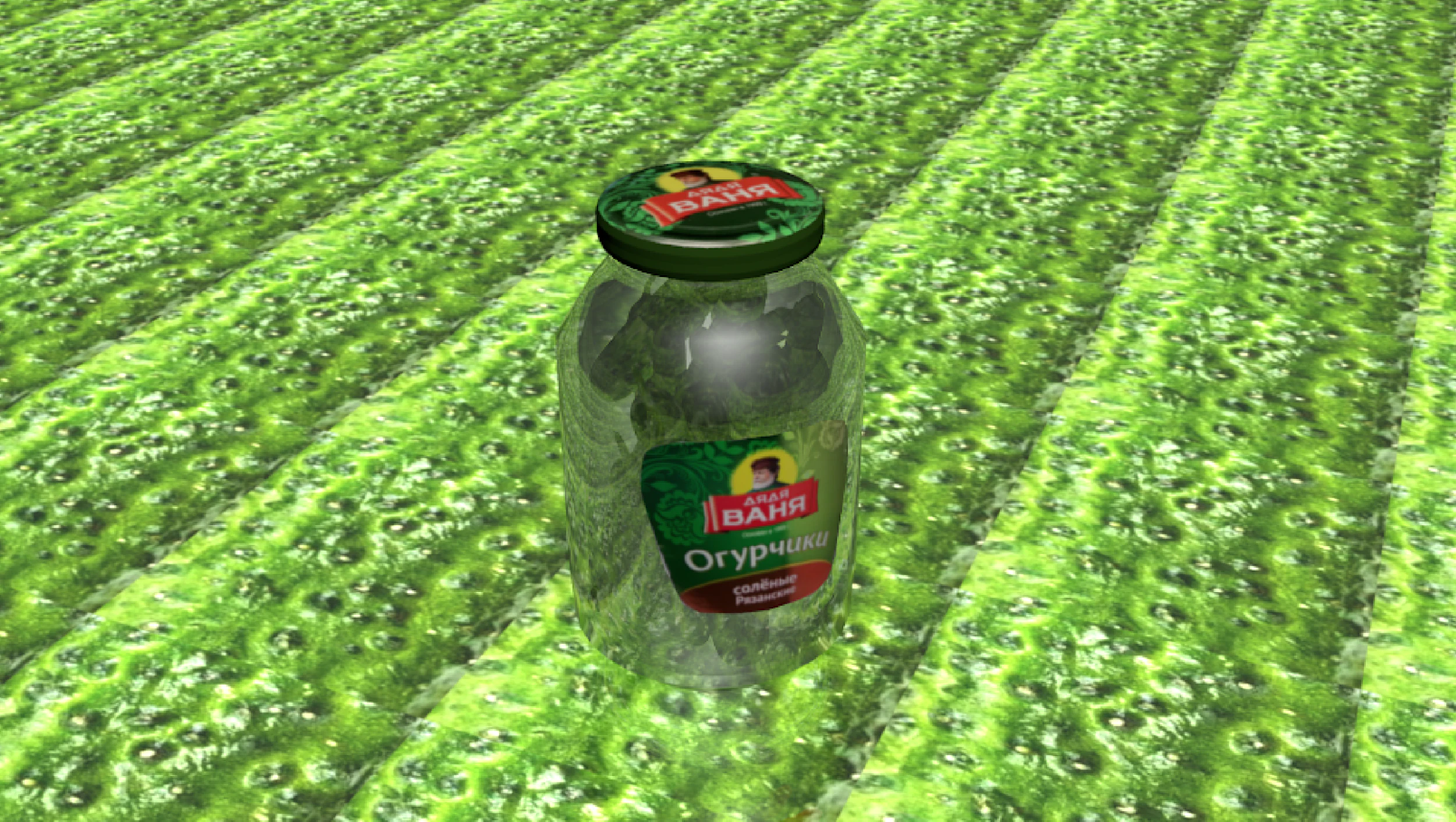 Pickled cucumbers low polly OWENDAL 3D Model .c4d .max .obj .3ds .fbx .stl .blend