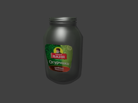 Pickled cucumbers low polly OWENDAL 3Dモデル