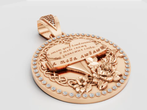 КРУГЛЫЙ КУЛОН СЕРДЦЕ 3D Принт Модель