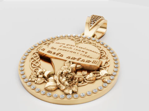 ROUND HEART PENDANT 3D Print Model