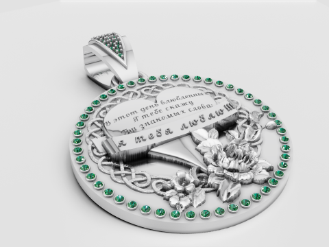 ROUND HEART PENDANT 3D 打印模型