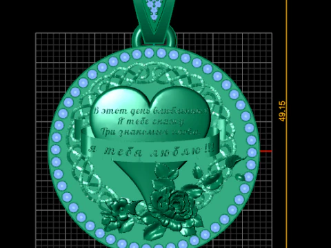 ROUND HEART PENDANT 3D Print Model