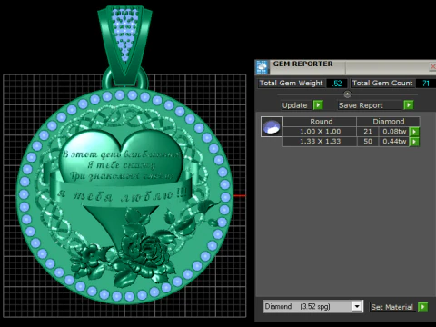 ROUND HEART PENDANT 3D Print Model