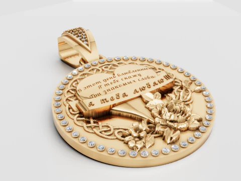 ROUND HEART PENDANT 3D Print Model