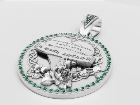 ROUND HEART PENDANT 3D Print Model