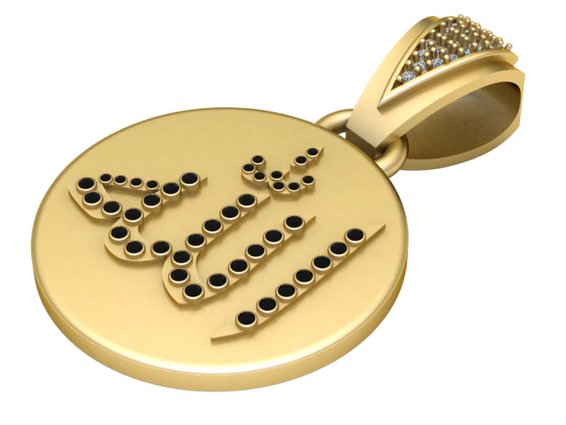 ALLAH NAME ROUND PENDANT 3D Print Model .c4d .max .obj .3ds .fbx .stl .blend