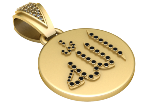 ALLAH NAME ROUND PENDANT Modello di stampa 3D