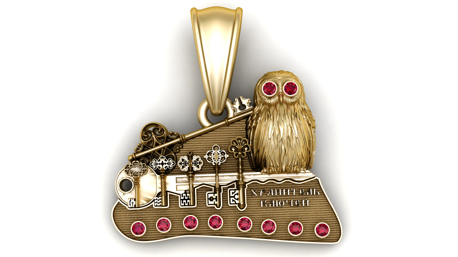 Owl of Wisdom Keys Pendant 3D Model .c4d .max .obj .3ds .fbx .stl .blend 