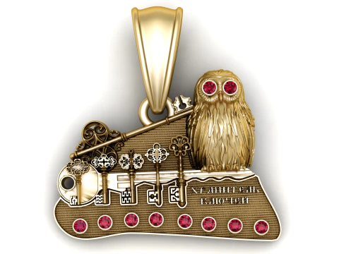 Pingente Chaves Coruja da Sabedoria Modelo 3D