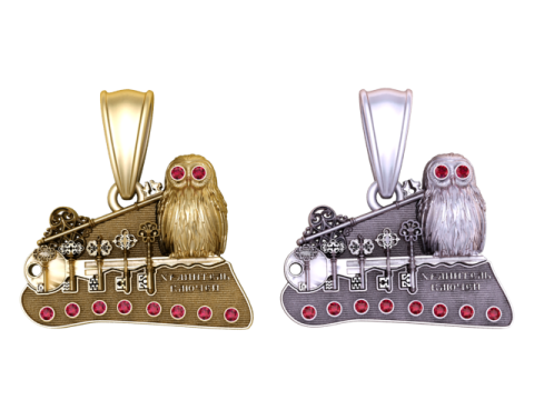 Owl of Wisdom Keys Pendant 3D Model