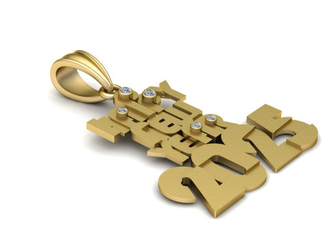3D Printable Happy New Year 2025 3D Model
