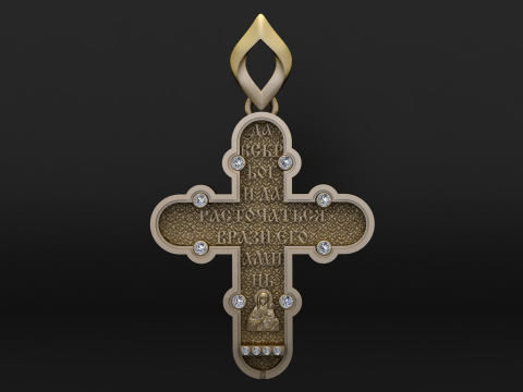 Colgante de personaje de pájaro de dibujos animados Modelo de impresión 3D