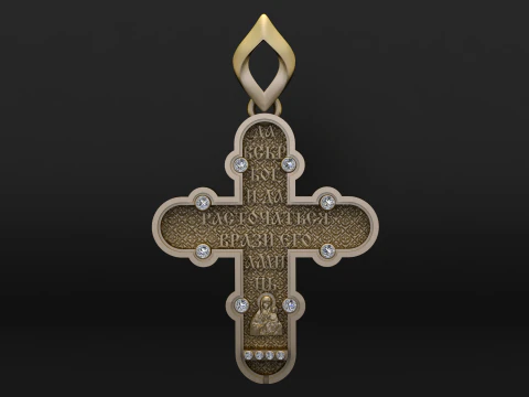 Cartoon Bird Character Pendant 3D Print Model