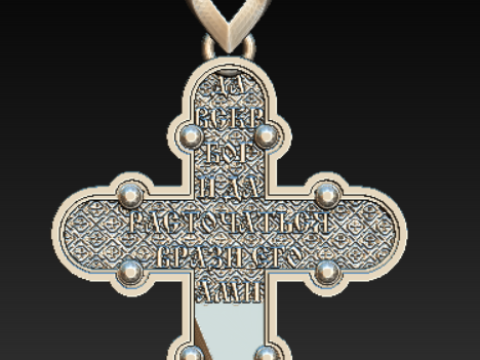 Colgante de personaje de pájaro de dibujos animados Modelo de impresión 3D