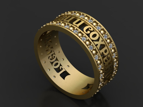 Modello di gioiello stampabile in 3D con Royal Script Eternity Ring Modello di stampa 3D