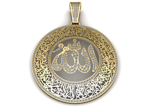 Pendentif de luxe imprimable en 3D avec médaillon de calligraphie divine Allah Modèles 3D en vedette