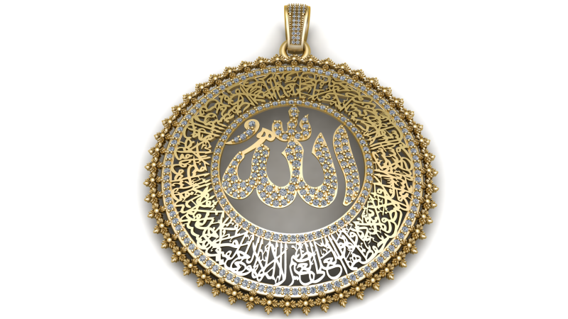 Majestic Allah Circular Calligraphy Pendant Premium 3D Printable Jewelry Model 3D Print Model .c4d .max .obj .3ds .fbx .stl .blend
