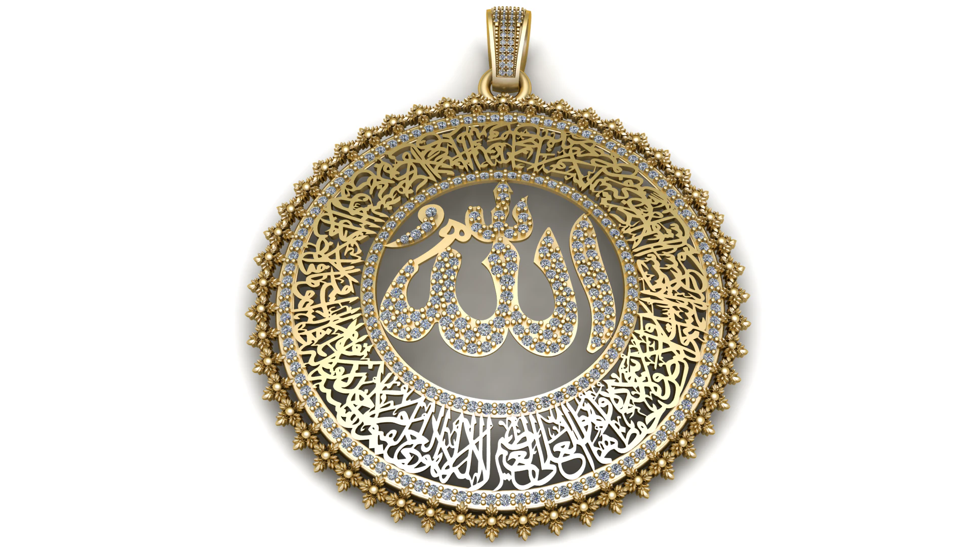 Majestic Allah Circular Calligraphy Pendant Premium 3D Printable Jewelry Model 3D Print Model .c4d .max .obj .3ds .fbx .stl .blend 