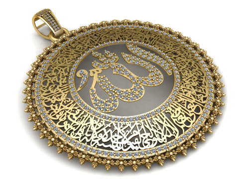 Majestic Allah Circular Calligraphy Pendant Premium 3D Printable Jewelry Model 3D Print Model
