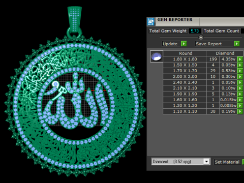 Majestic Allah Circular Calligraphy Pendant Premium 3D Printable Jewelry Model 3D Print Model