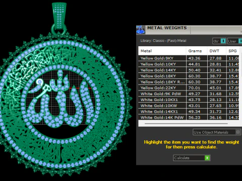 Majestic Allah Circular Calligraphy Pendant Premium 3D Printable Jewelry Model 3D Print Model
