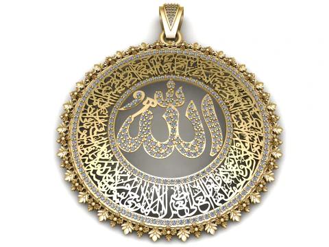 Królewski kwiatowy wisiorek z kaligrafią Allaha Bardzo szczegółowy model biżuterii do druku 3D Model do druku 3D