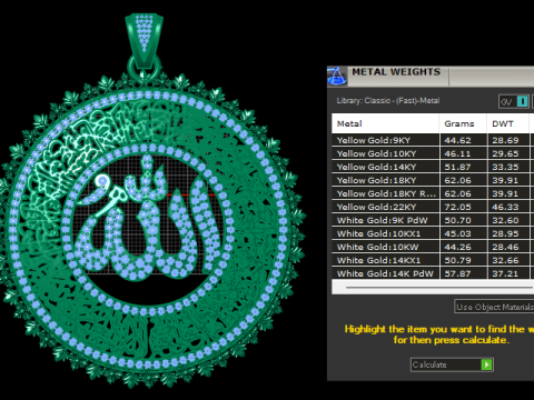 로얄 꽃 알라 서예 펜던트 높은 세부 묘사 3D 인쇄 가능한 보석 모델 3D 프린트 모델