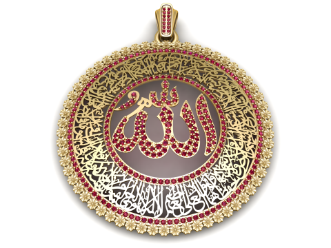 Royal Ruby Allah kalligrafie hanger Premium 3D afdrukbaar sieradenmodel 3D printmodel