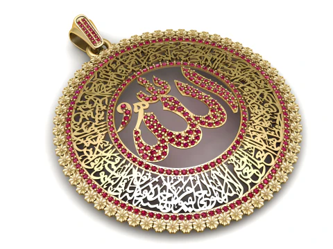 Royal Ruby Allah Calligraphy Pendant Premium 3D Printable Jewelry Model 3D Print Model