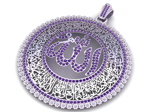 Royal Ruby Allah Calligraphy Pendant Premium 3D Printable Jewelry Model 3D Print Model