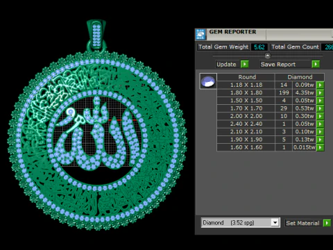Royal Ruby Allah Calligraphy Pendant Premium 3D Printable Jewelry Model 3D Print Model