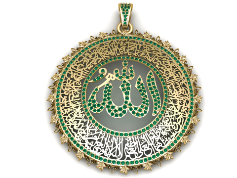 Emerald Majesteit Allah Kalligrafie Hanger Luxe 3D-afdrukbaar sieradenmodel 3D printmodel