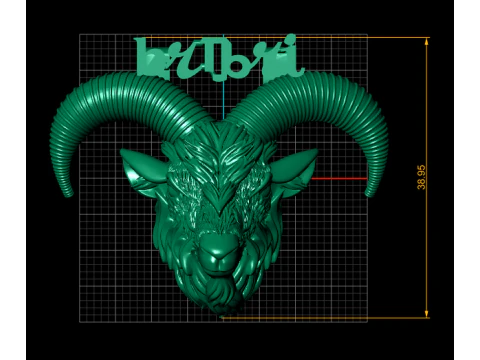 Aries Zodiac Ram Pendant 3D Print Model