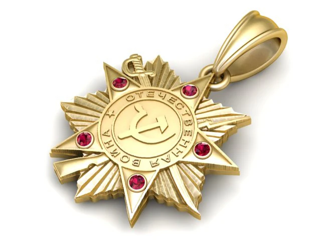 Order of the Red Star Pendant 3D Printable Jewelry 3D Print Model .c4d .max .obj .3ds .fbx .stl .blend