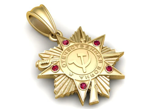 Order of the Red Star Pendant 3D Printable Jewelry 3D Print Model